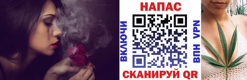 Наркошоп купить COCAIN  Амфетамин  Меф мяу мяу  Красноармейск