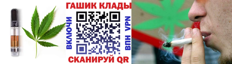 Купить где  Красноармейск  Печенье с ТГК марихуана 