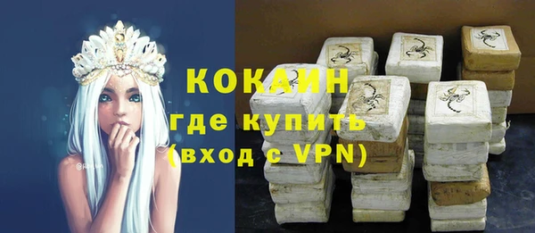 метадон Костерёво