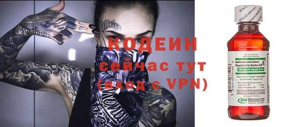 MDMA Premium VHQ Карталы