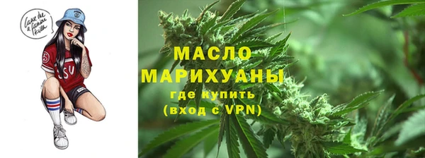 ГАЛЛЮЦИНОГЕННЫЕ ГРИБЫ Касимов