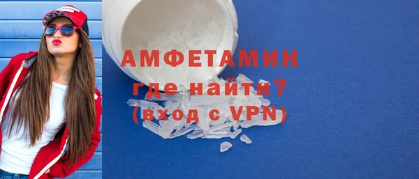 мяу мяу мука Корсаков