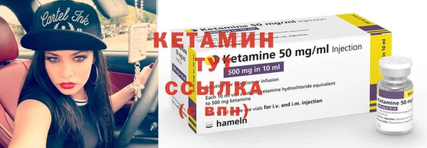 MDMA Premium VHQ Карталы