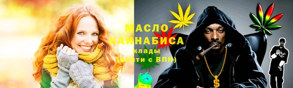 спайс Карпинск