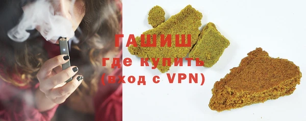 MDMA Premium VHQ Карталы