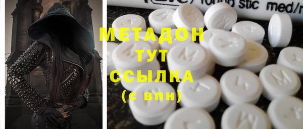 ГАЛЛЮЦИНОГЕННЫЕ ГРИБЫ Касимов