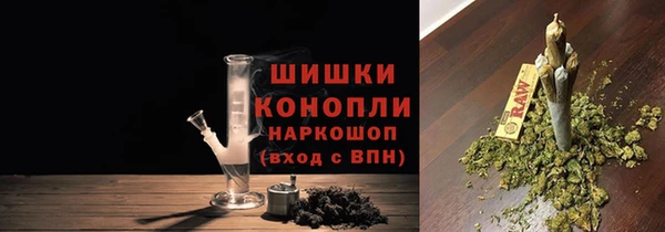 MDMA Premium VHQ Карталы