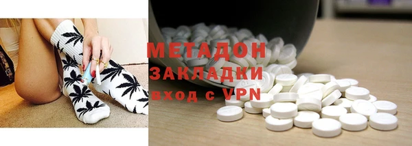 мяу мяу мука Корсаков