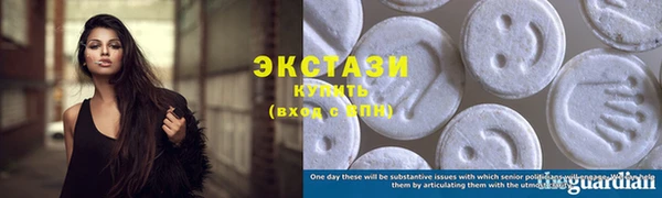 спайс Карпинск