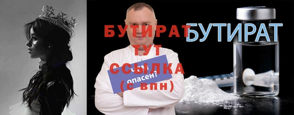 MDMA Premium VHQ Карталы