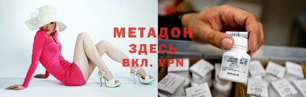 ГАЛЛЮЦИНОГЕННЫЕ ГРИБЫ Касимов