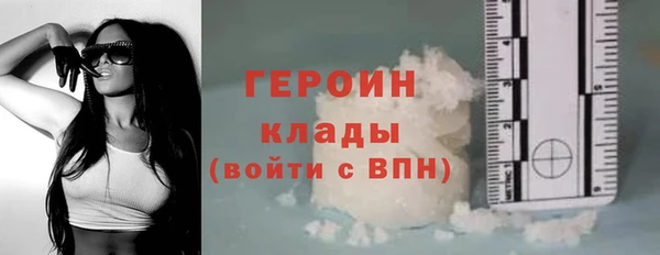 ГАЛЛЮЦИНОГЕННЫЕ ГРИБЫ Касимов