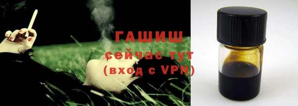 ГАЛЛЮЦИНОГЕННЫЕ ГРИБЫ Касимов