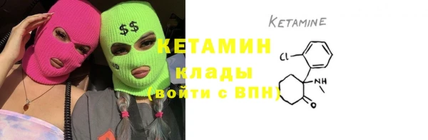 ГАЛЛЮЦИНОГЕННЫЕ ГРИБЫ Касимов