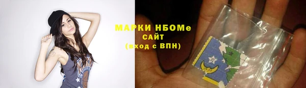 MDMA Premium VHQ Карталы