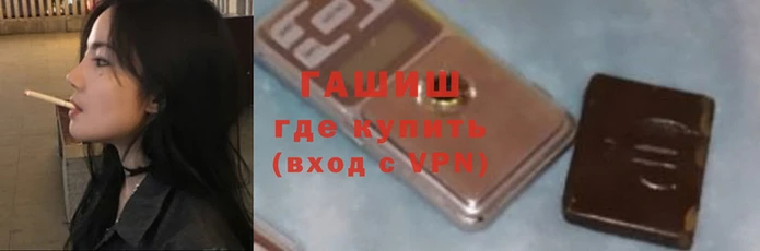 спайс Карпинск