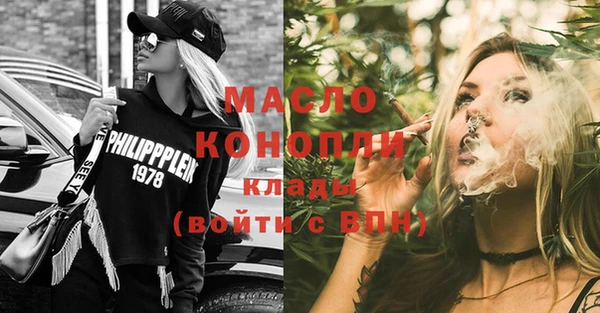 ГАЛЛЮЦИНОГЕННЫЕ ГРИБЫ Касимов