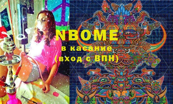 MDMA Premium VHQ Карталы