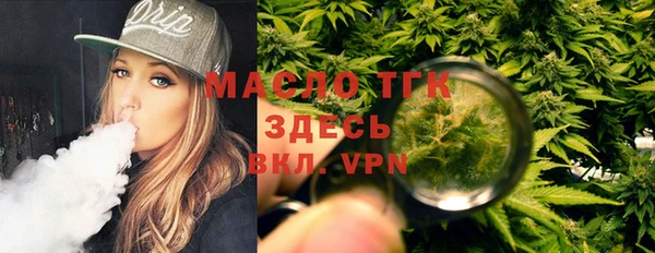 ГАЛЛЮЦИНОГЕННЫЕ ГРИБЫ Касимов