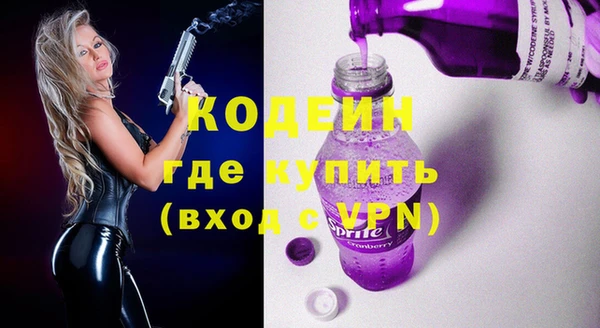 MDMA Premium VHQ Карталы