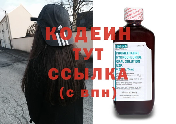 MDMA Premium VHQ Карталы