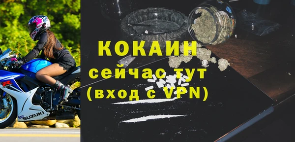 MDMA Premium VHQ Карталы