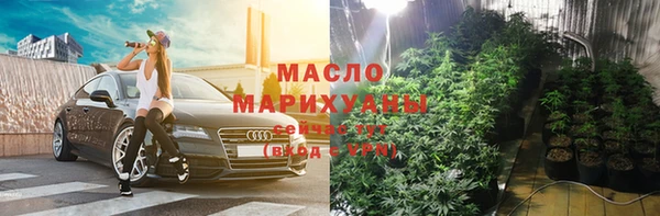 ГАЛЛЮЦИНОГЕННЫЕ ГРИБЫ Касимов