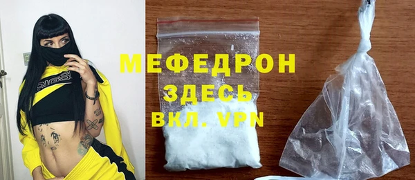 MDMA Premium VHQ Карталы