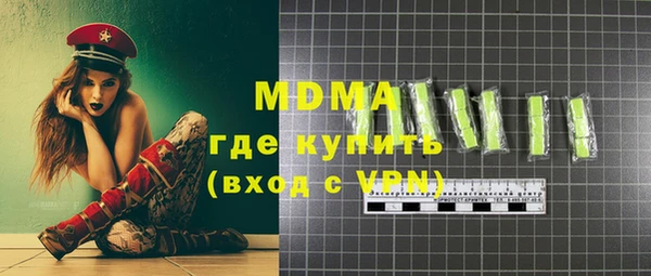 метадон Костерёво