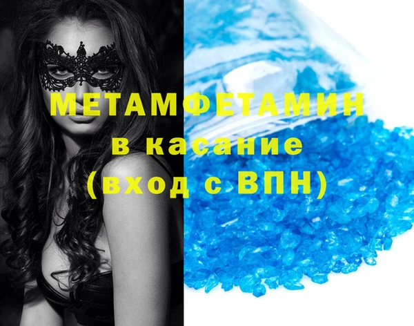 MDMA Premium VHQ Карталы