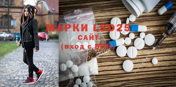 MDMA Premium VHQ Карталы