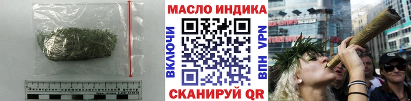 Купить где  Красноармейск  Дистиллят ТГК Wax 